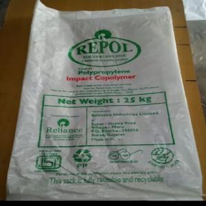 REPOL EMPTY BAGS PP Scrap Bag RAFFIA rajkot gujarat india Plastic4trade