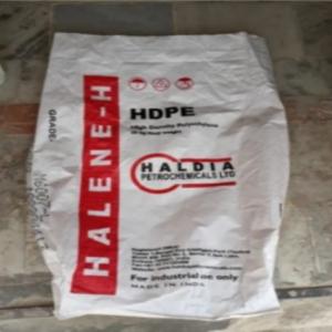 REPOL HDPE BAGS HDPE Scrap RAFFIA balasore odisha india Plastic4trade