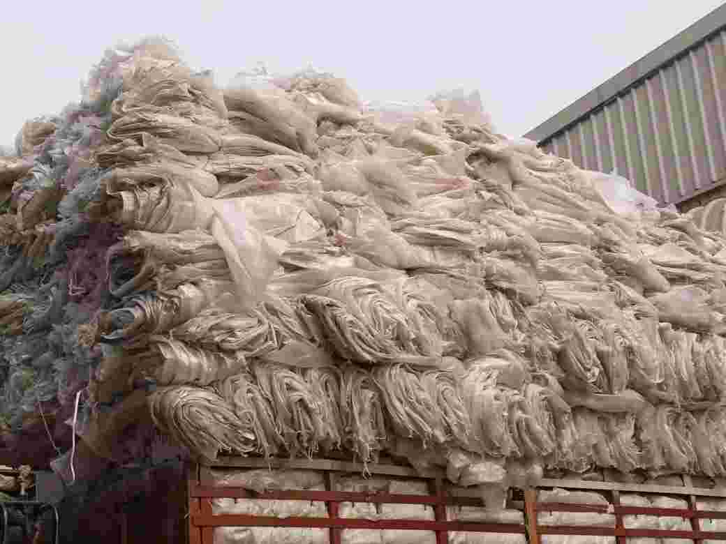 RICE EMPTY BAG CUT/TORN DAMAGE PP Scrap RAFFIA kolhapur maharashtra india Plastic4trade Plastic4trade