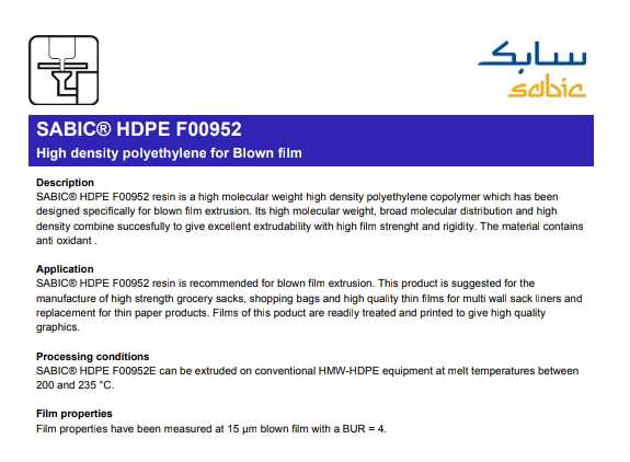 SABIC F00952 HM HDPE Prime/Virgin Extrusion Film Grade bhiwandi maharashtra india Plastic4trade