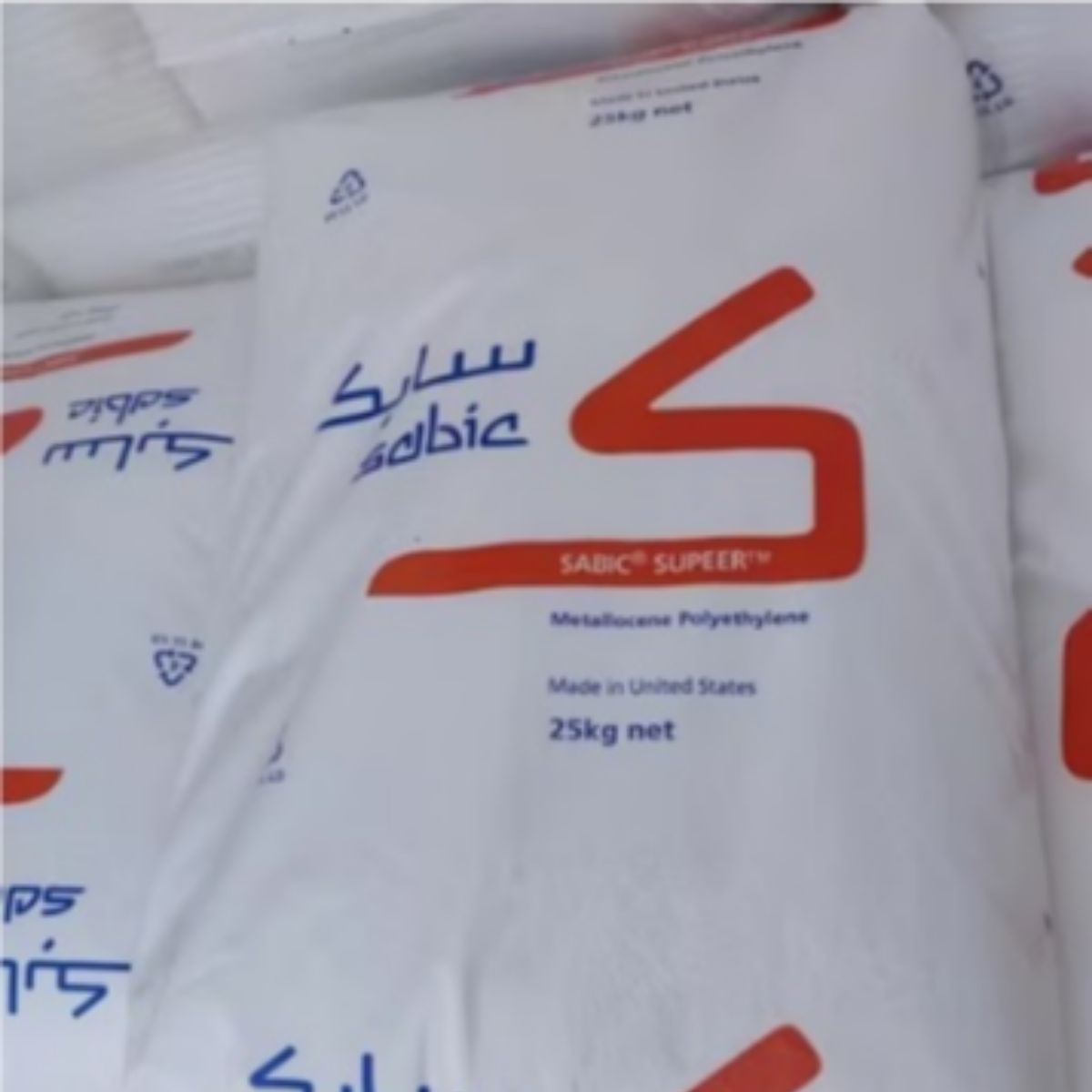 SABIC SUPEER 7118LA 1MFI SLIP LLDPE Prime/Virgin Film Grade bhiwandi maharashtra india Plastic4trade