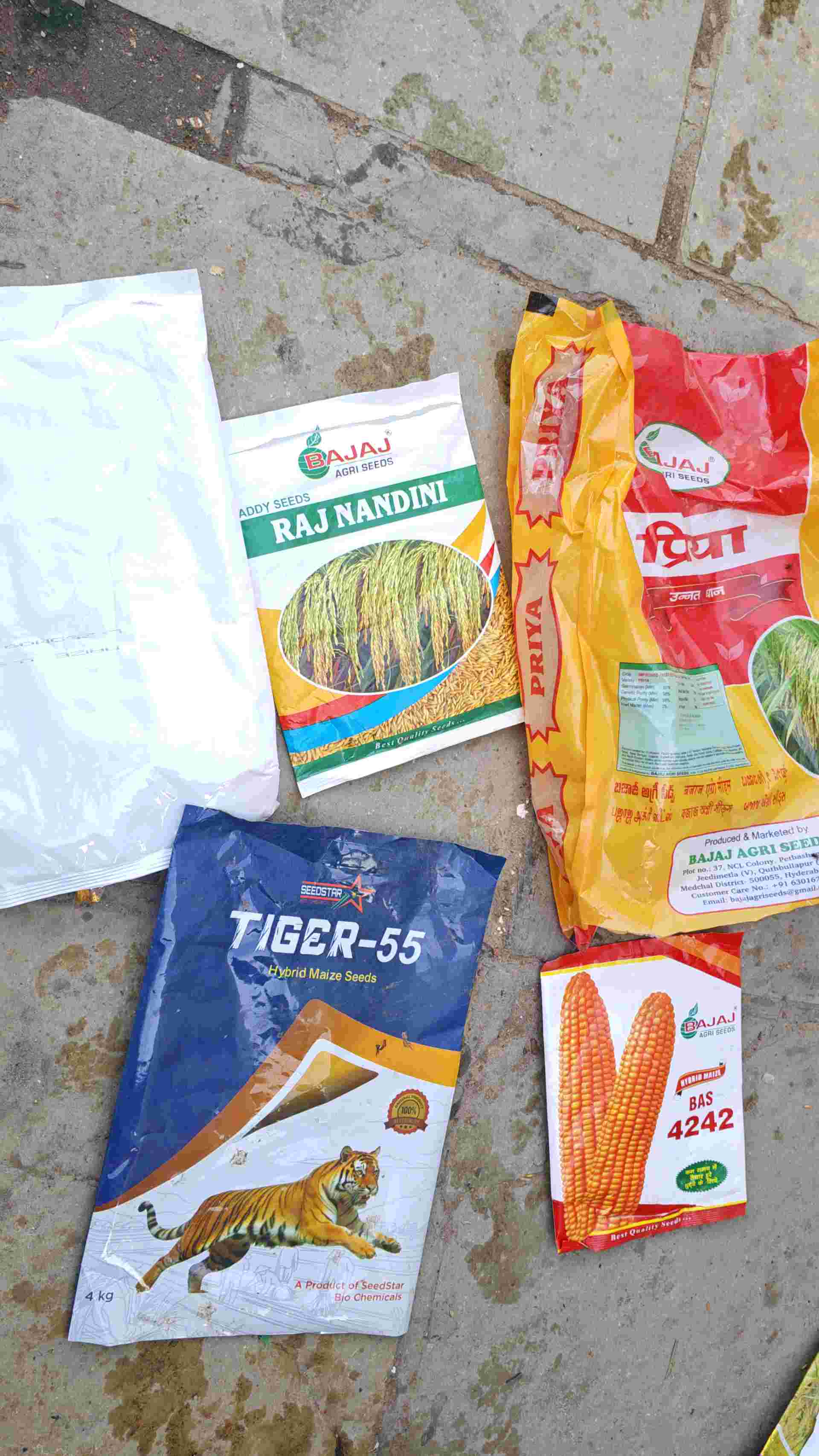 SEEDS POUCH HDPE Scrap Mix Scrap hyderabad telangana india Plastic4trade
