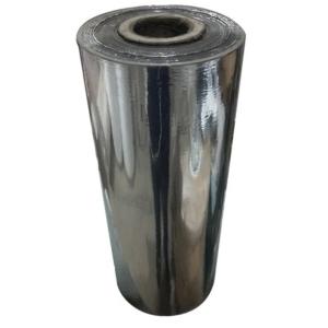 SILVER POLYESTER FILM ROLL POLYESTER Rolls Film Grade undefined karnataka india Plastic4trade Plastic4trade