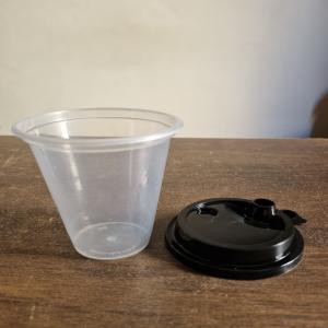 SIPPER GLASS PP Finish Goods Injection Molding ahmedabad gujarat india Plastic4trade