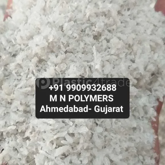 HDPE LLDPE Grinding Roto Molding gujarat india Plastic4trade
