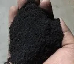 TYRE RUBBER POWDER  Powder Injection Molding kannur keralam india Plastic4trade