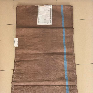 USED HDPE WOOLPACK HDPE Scrap, Bag RAFFIA Mix Scrap kuching sarawak malaysia Plastic4trade