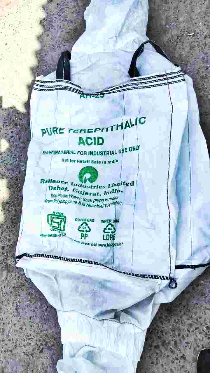 USED JUMBO BAG Plastic Waste Bag RAFFIA jasdan gujarat india Plastic4trade