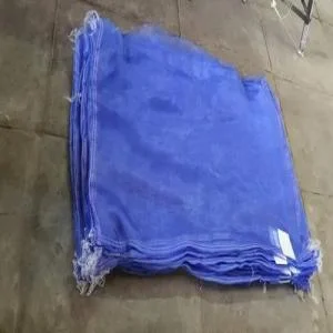 VIOLATE MONOFILAMENT VEGETABLE MESH BAG HDPE Bag Film Grade rajkot gujarat india Plastic4trade
