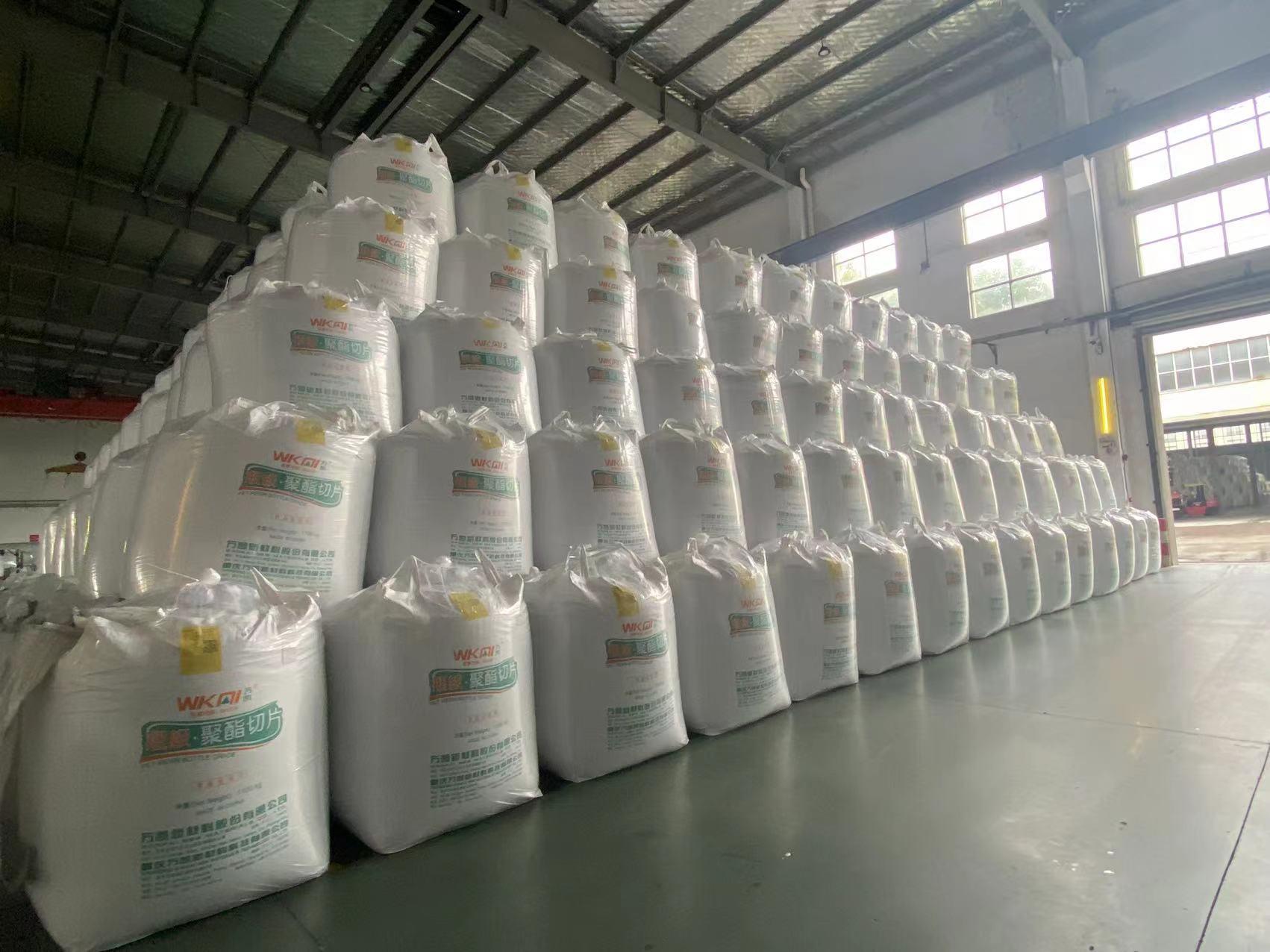WANKAI PET RESIN WK-801 PET Resin Blow kanpur uttar pradesh india Plastic4trade