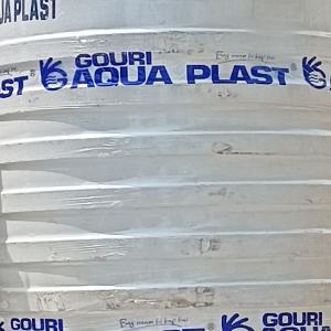 WATERS TANK HDPE Finish Goods Blow belaisa uttar pradesh india Plastic4trade