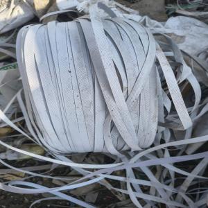 WHITE PET PATTI GRINDING PET Grinding Film Grade hapur uttar pradesh india Plastic4trade Plastic4trade