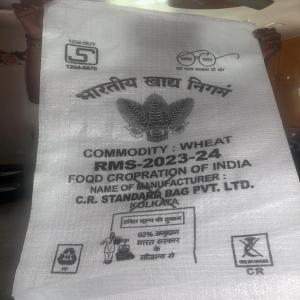 WHITE PP WOVEN BAGS PP Bag RAFFIA kanpur uttar pradesh india Plastic4trade