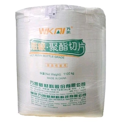 WK 801 PET Resin Blow Injection Molding mundra gujarat india Plastic4trade