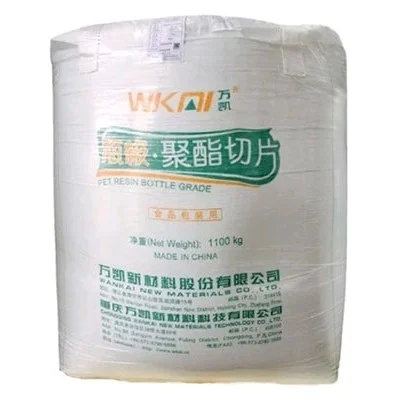 WK 801 PET Resin Blow Injection Molding mundra gujarat india Plastic4trade