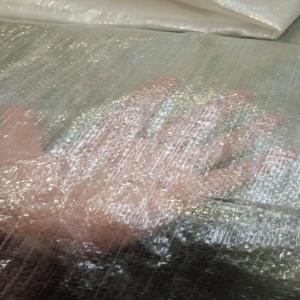 WOVEN FABRIC PP Finish Goods Film Grade RAFFIA varanasi uttar pradesh india Plastic4trade