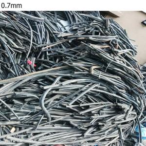 XLPE  BLACK CABLES SCRAP XLPE Scrap Cable mumbai maharashtra india Plastic4trade