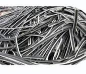 XLPE CABLE SCRAP XLPE Scrap Cable khopoli maharashtra india Plastic4trade
