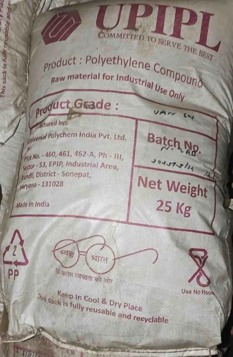 XLPE XLPE Plastic4trade