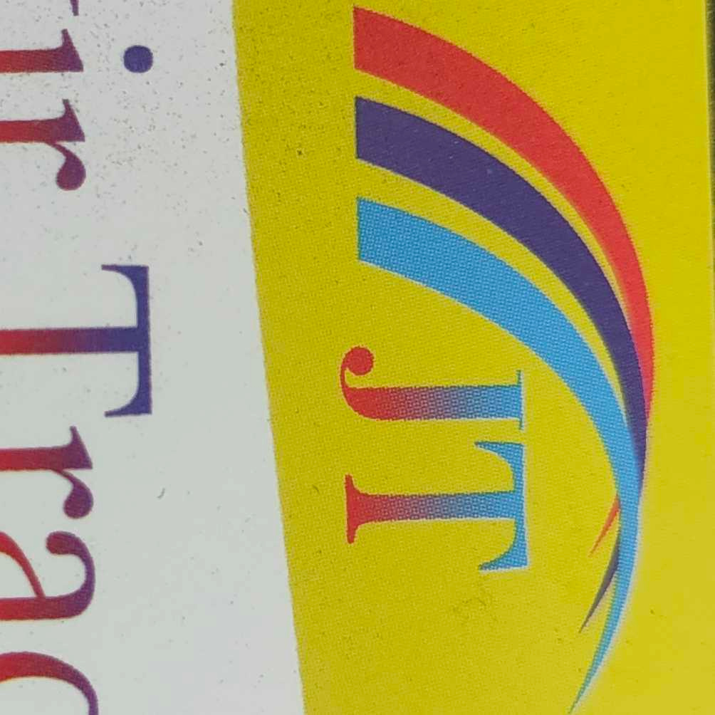 Aamir