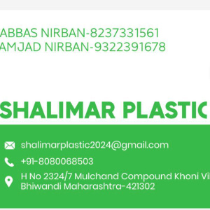 Abbas Nirban