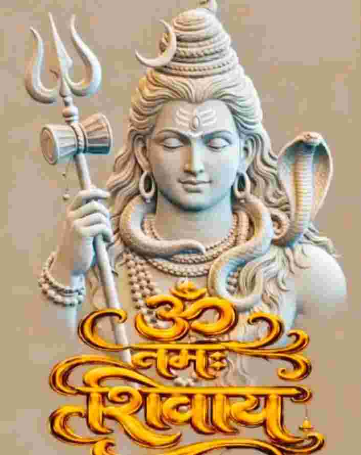 Abhesinh