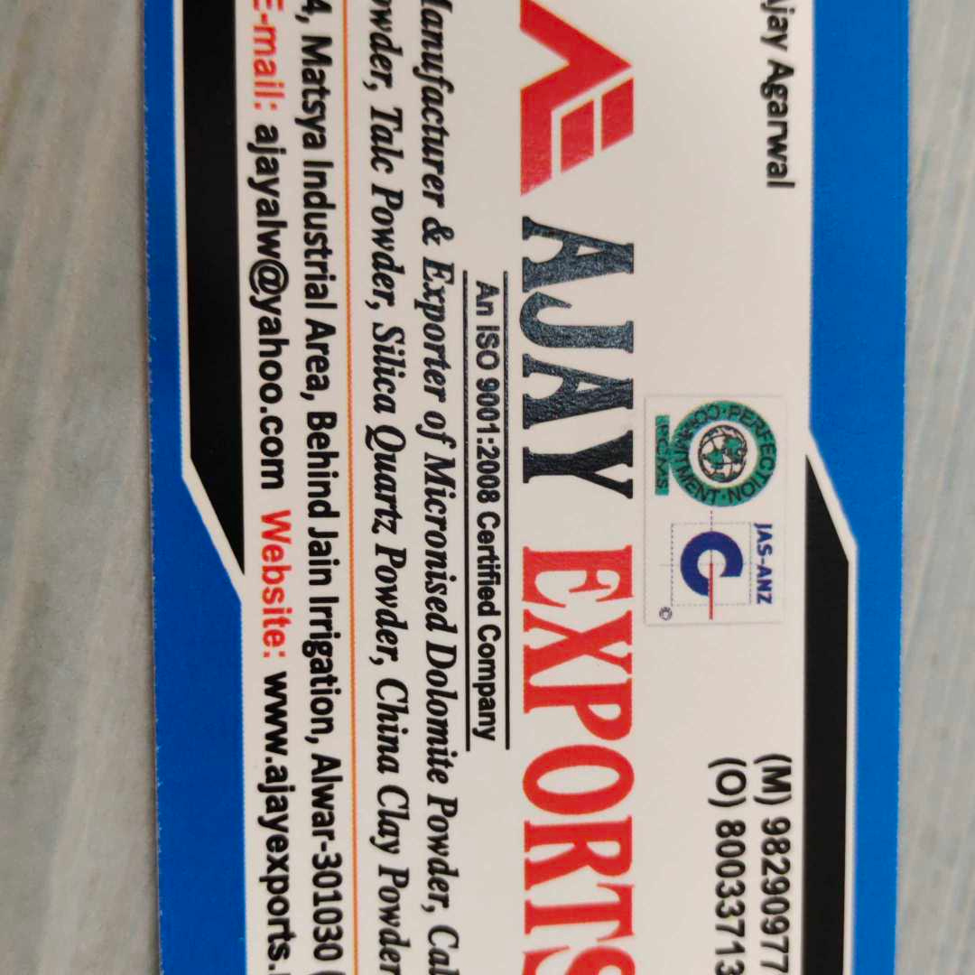 Ajay Agarwal