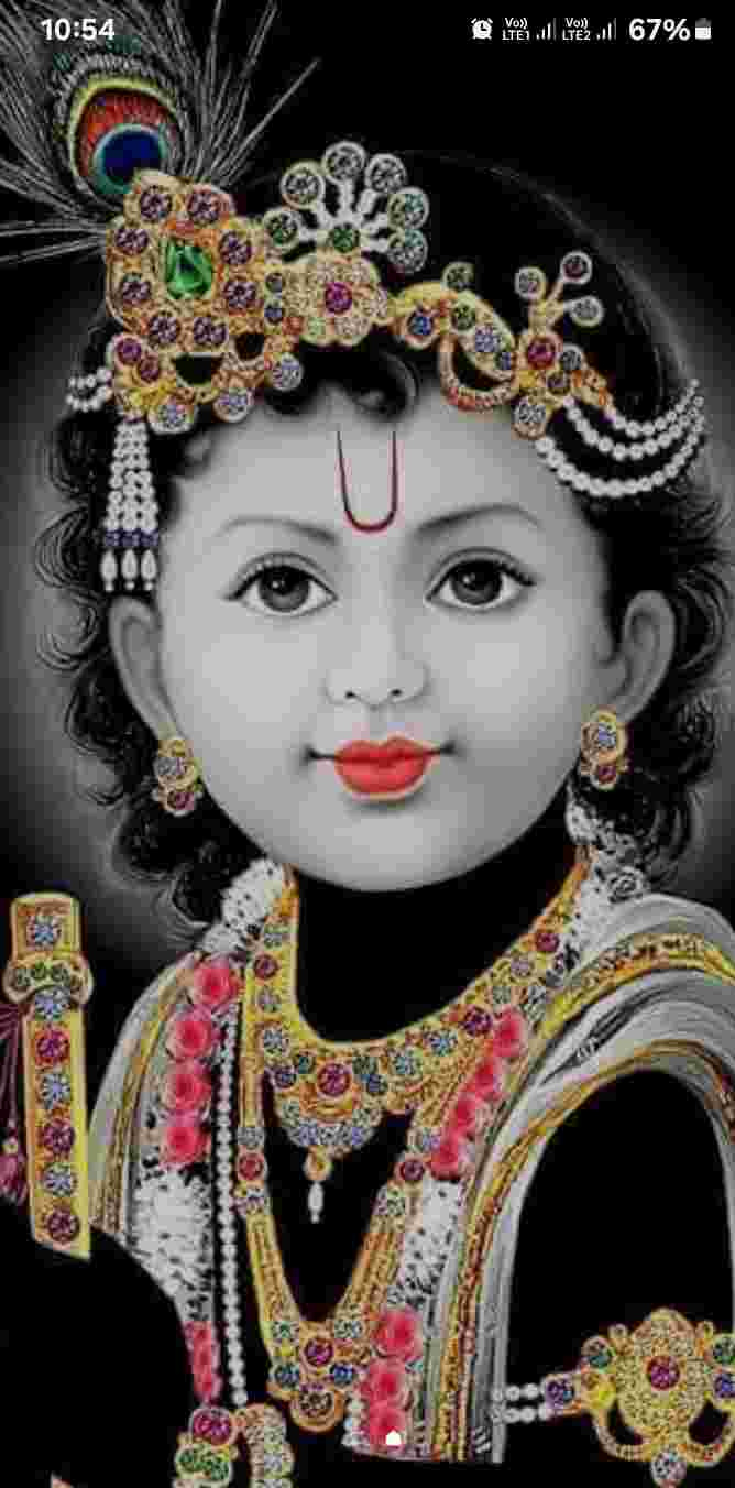 Atul Yadu