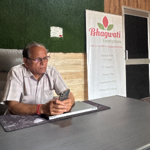 Bhagwati Enterprises