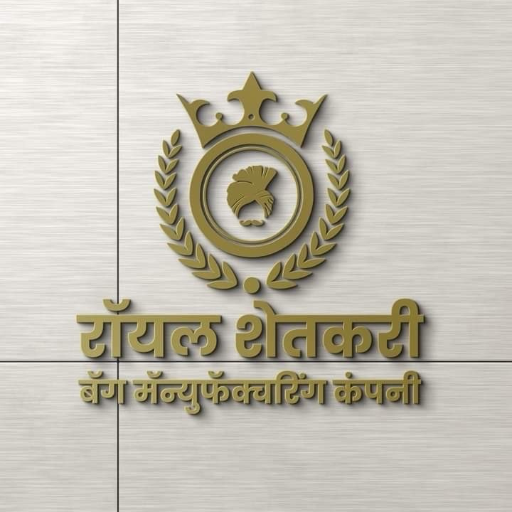 Bhushan