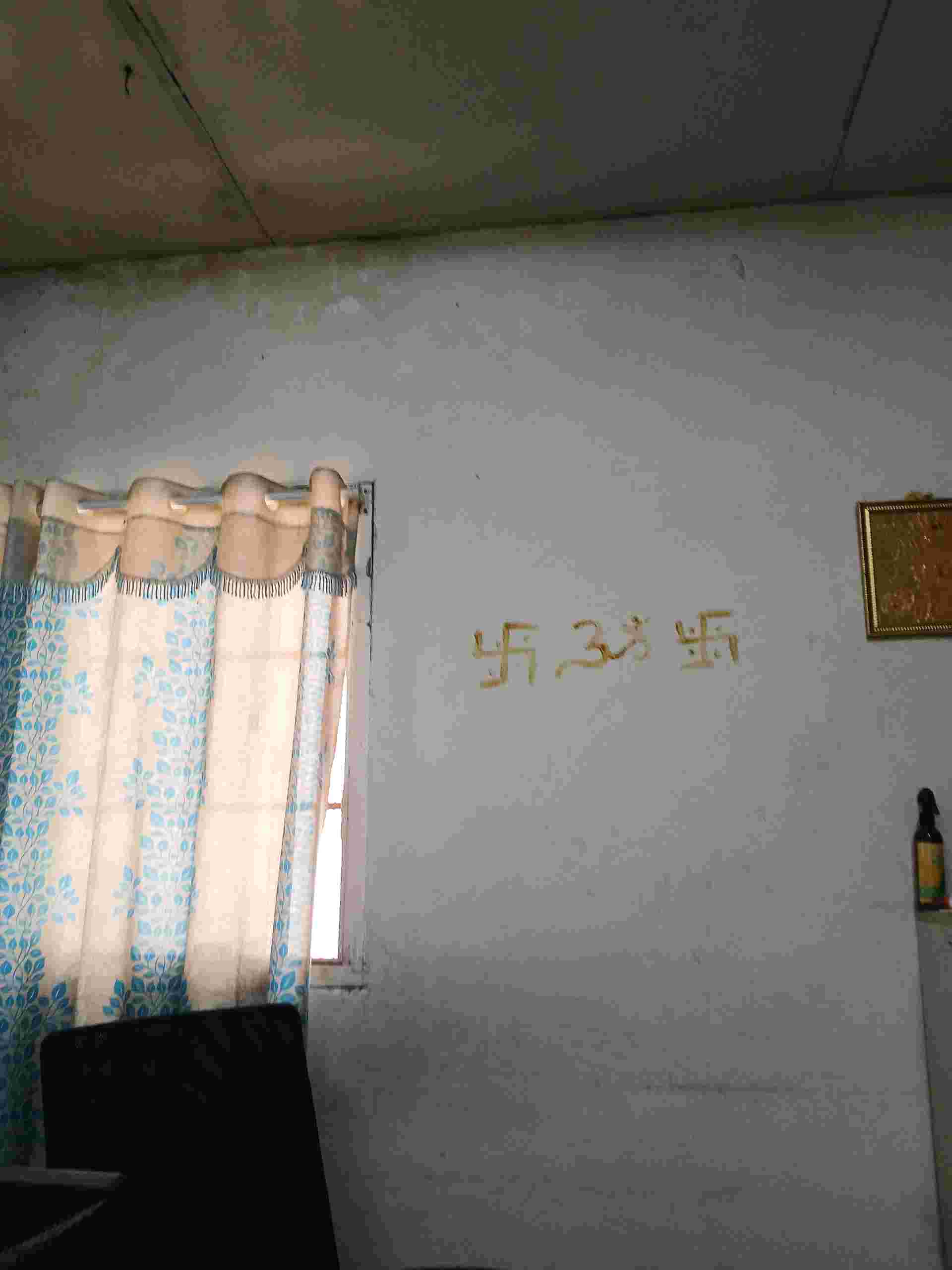 Dheeraj S