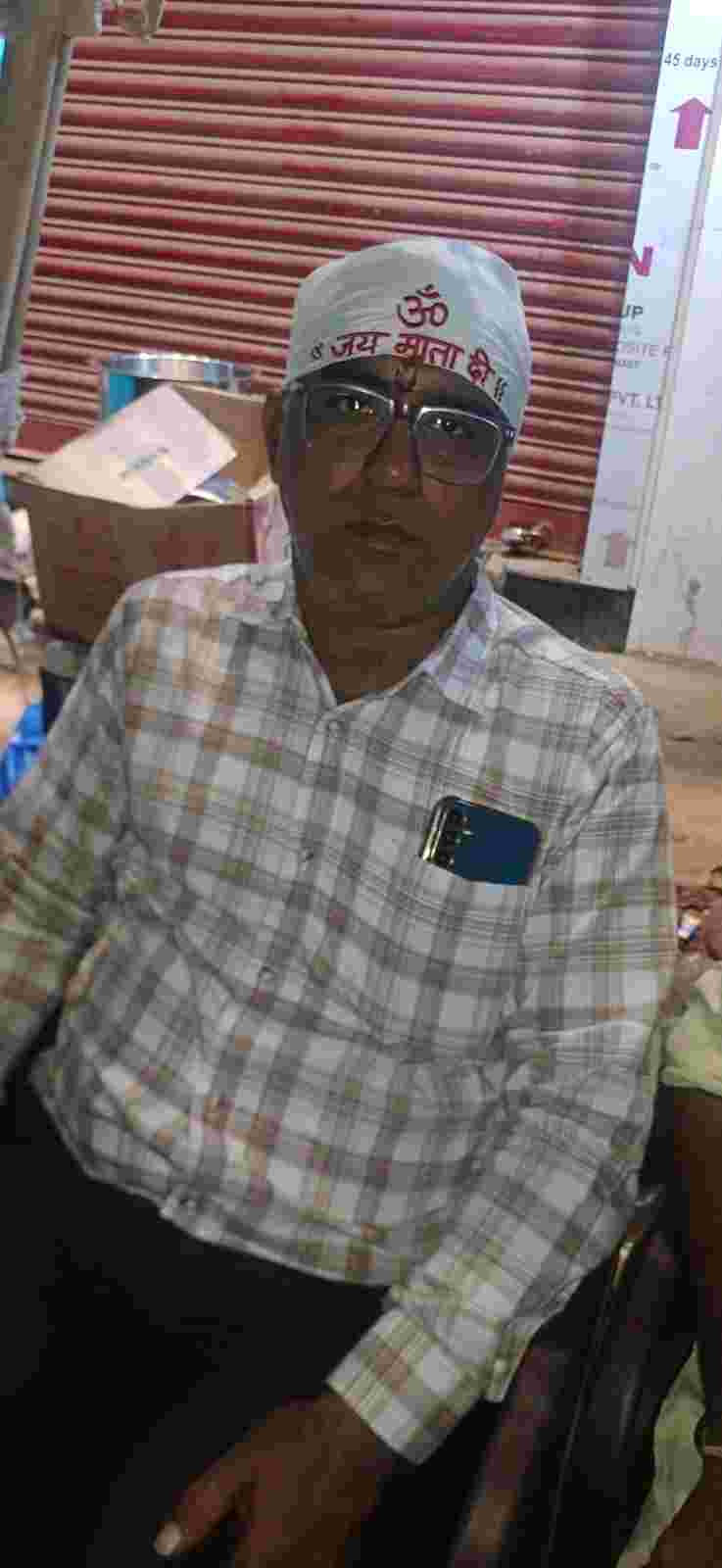 Dinesh Bahl