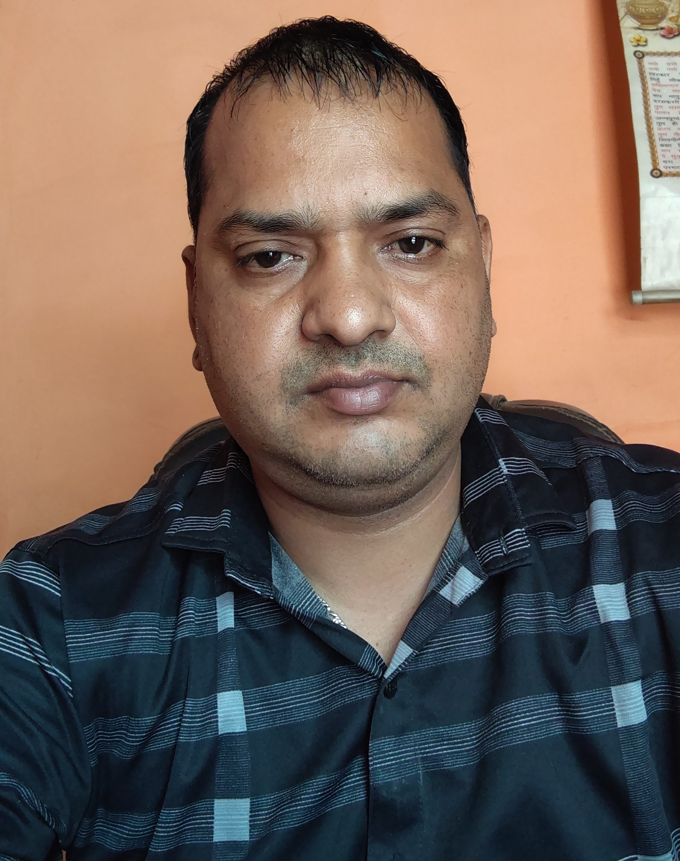 Dp Enterprises
