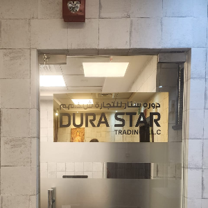 Dura Star  Dubai Uae