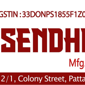 Gopinath
