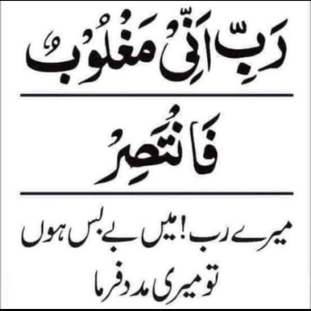 XXXXX Shamim
