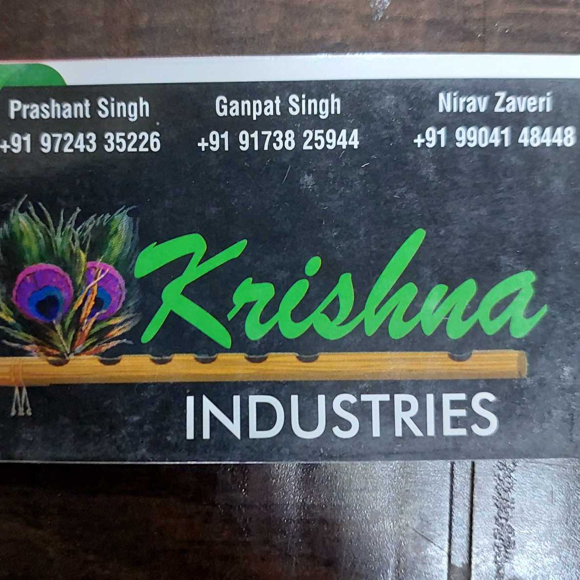 XXXXX Industries