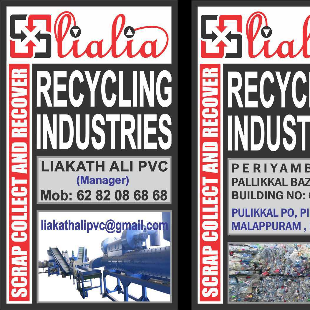Lialia Recycling Industri