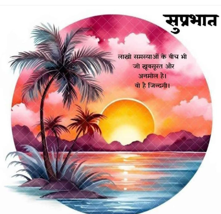 XXXXX Paliwal