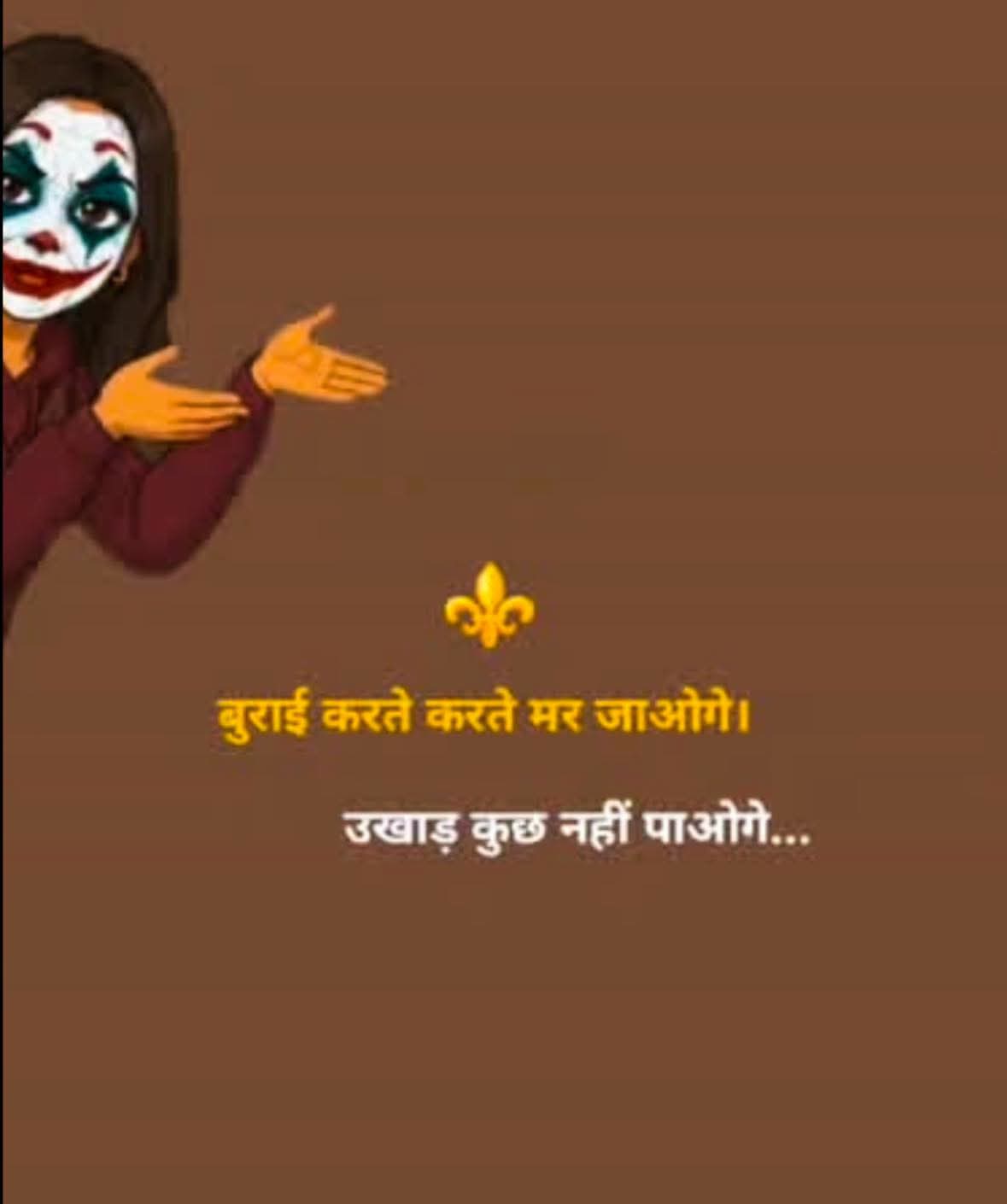 Nitesh Gupta