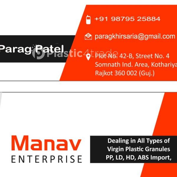 Parag Khirsaria