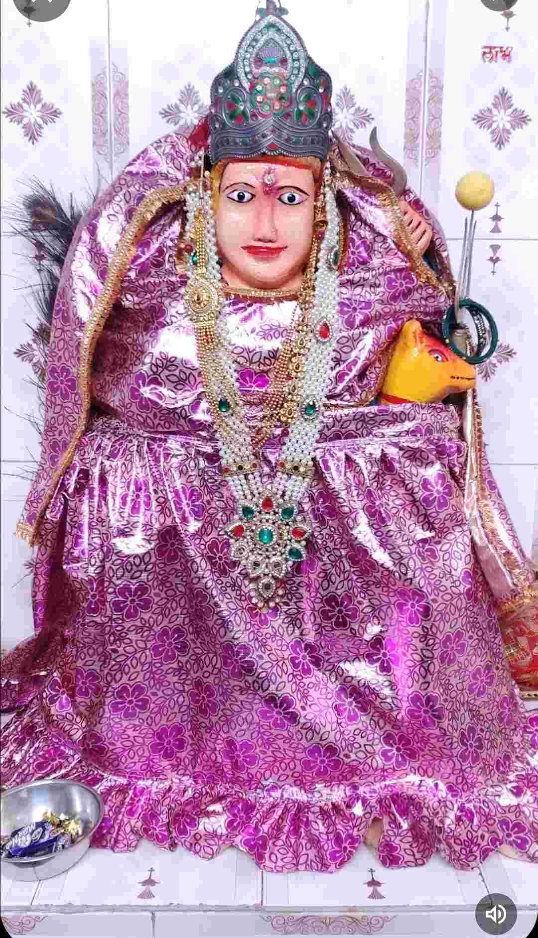 Prakash
