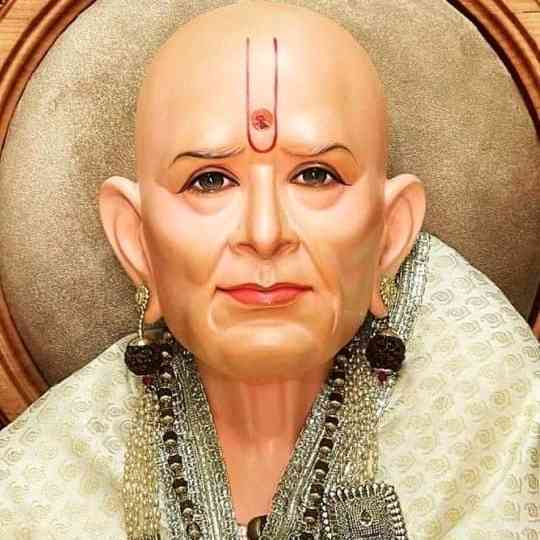 Prem