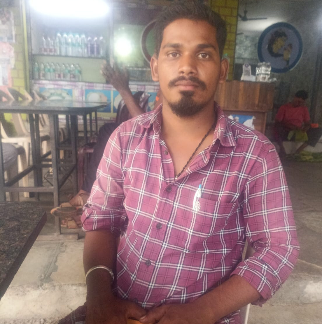 Rahul