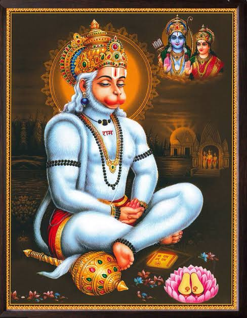 Ranjan