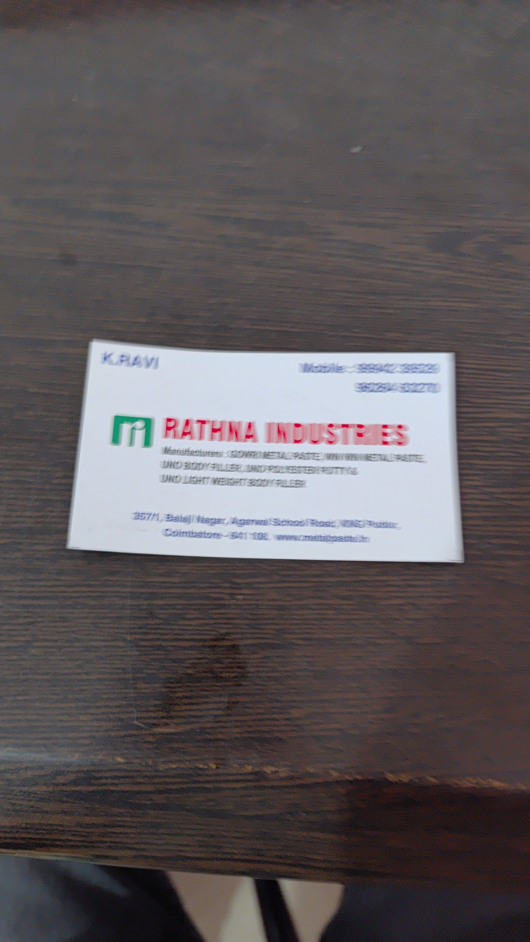 Rathna Industries