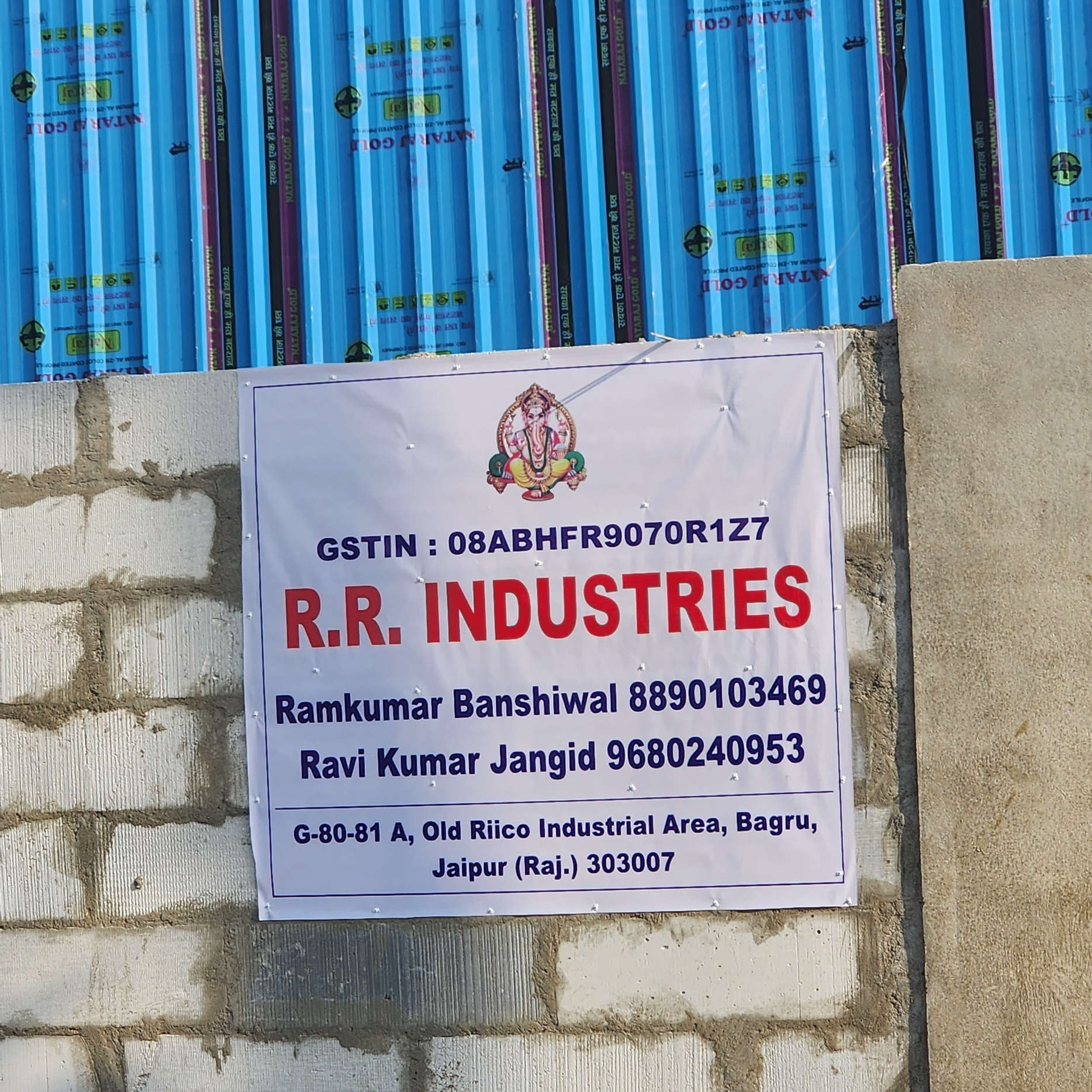 Ravi Kumar Jangir