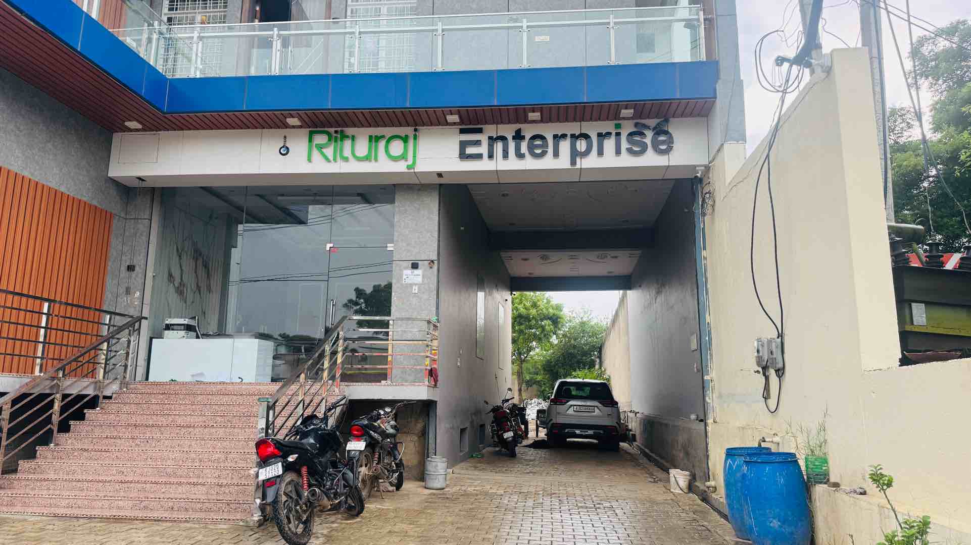 Riuraj