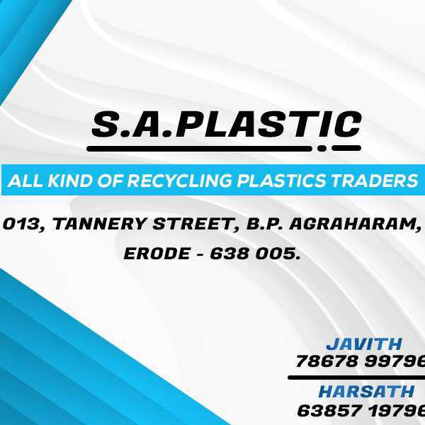 XXXXX Plastic