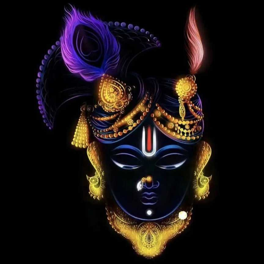 Sagar